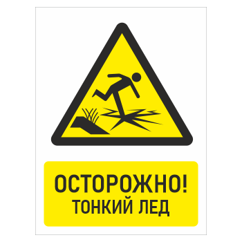 ���� ����������! ������ ���, ��-33 (������� 4 ��, 400�600 ��)