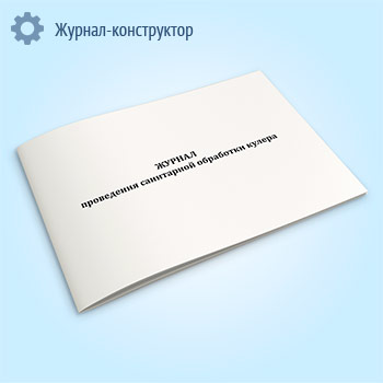 ������ ���������� ���������� ��������� ������