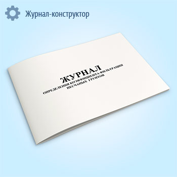 ������ ����������� ������������ ���������� �������� �������