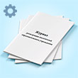������ ����������� ����������� ���������������� ����������