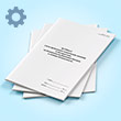������ ����� ���������� ����������� ������� � ����������� �� ������������ �������� ������� � ������� ������������ (����� ��-13)